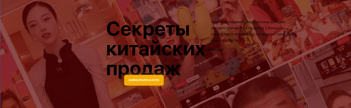 Без имени.png