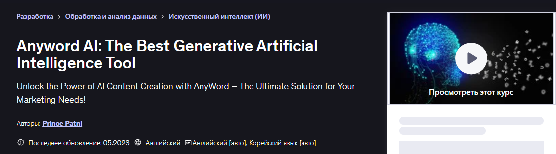 Без имени.png