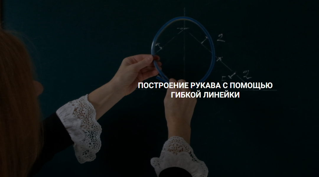 Без имени.png