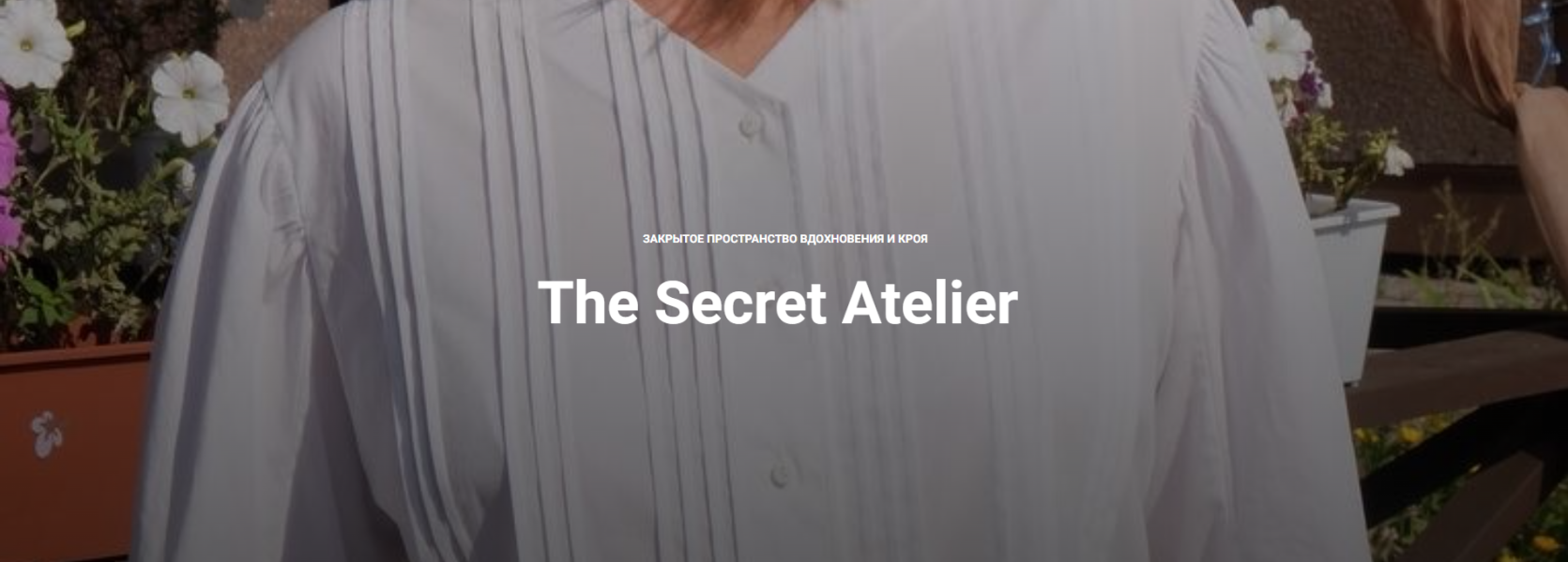 Без имени.png