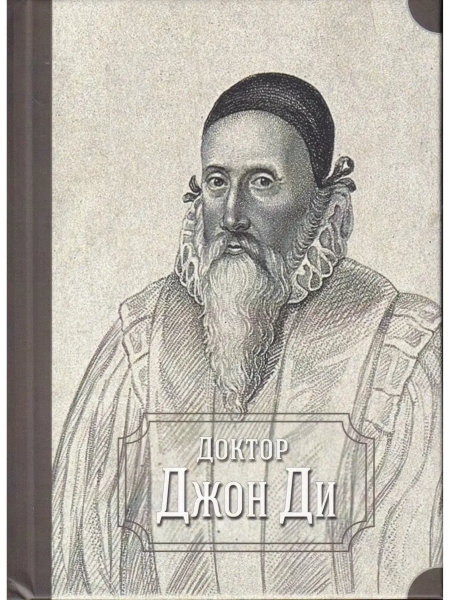 Без имени.png