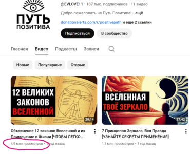 Без имени.png