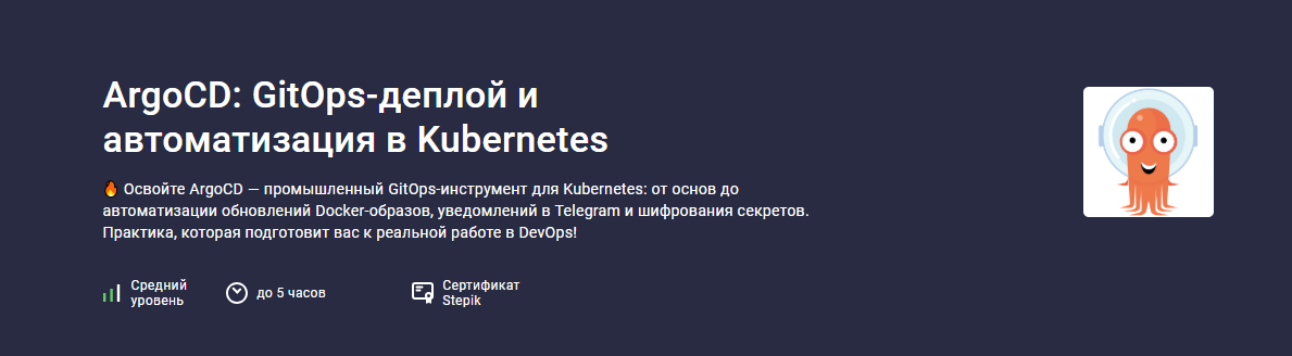 Без имени.png