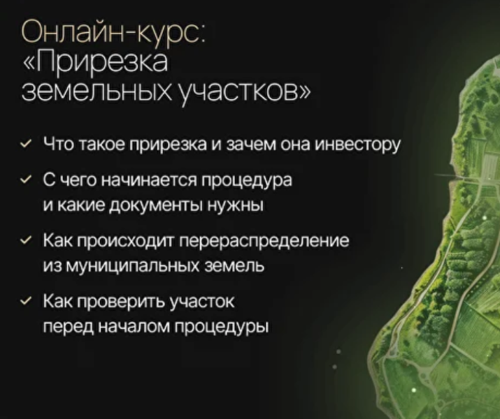 Без имени.png