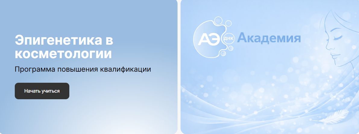 Без имени.png