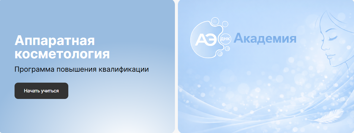 Без имени.png