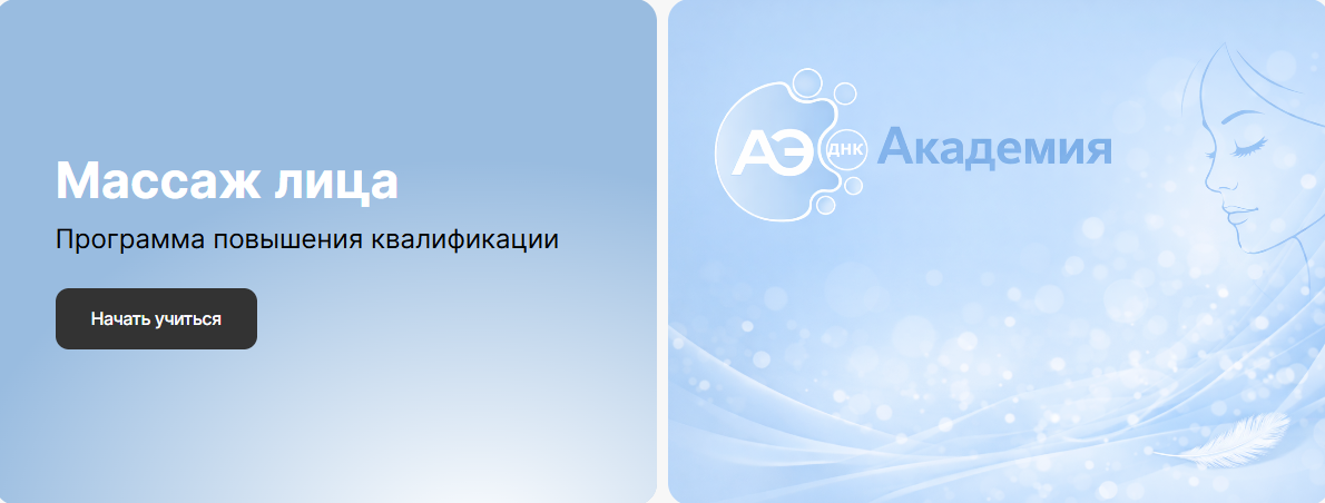 Без имени.png