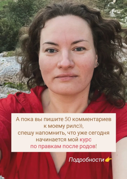 Без имени.png