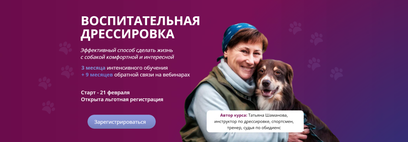 Без имени.png