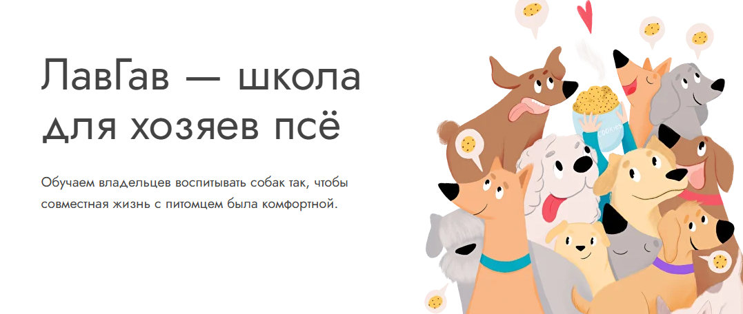 Без имени.png