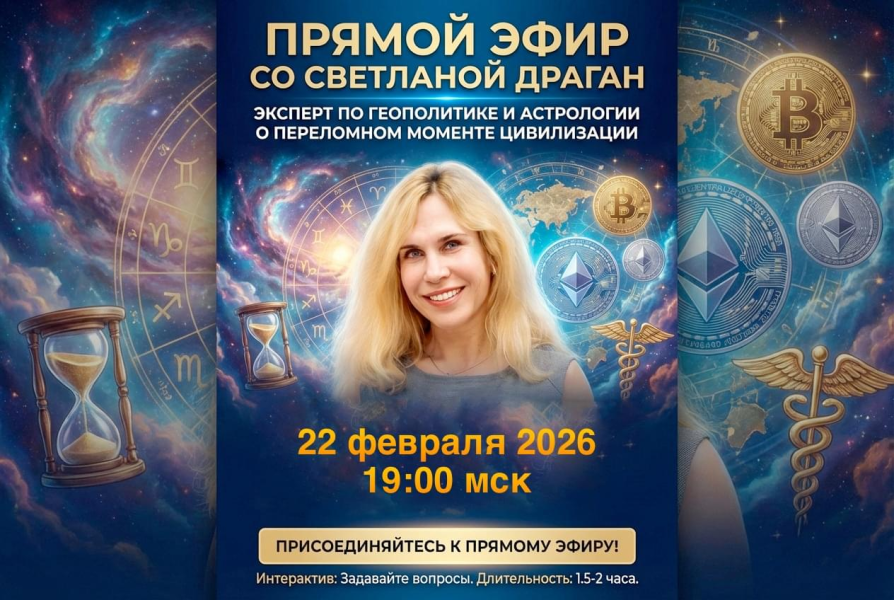 Без имени.png