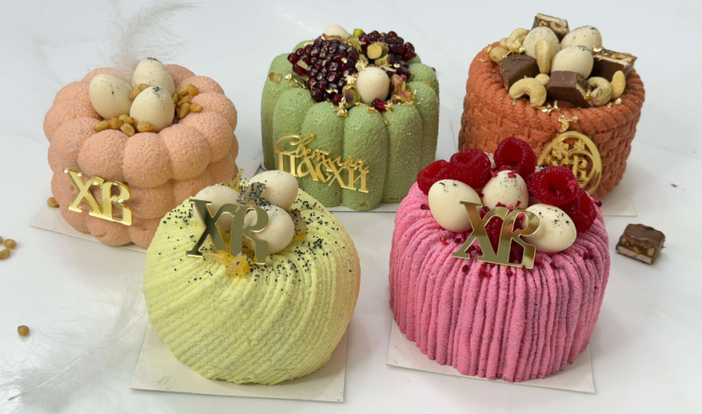 Без имени.png