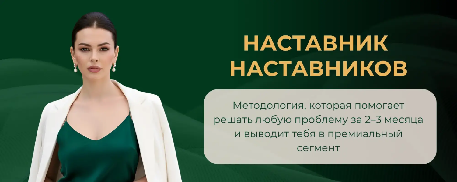 Без имени.png