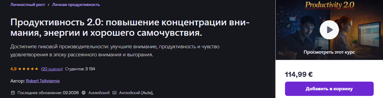 Без имени.png