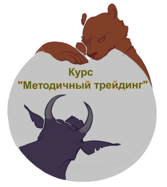 Без имени.png