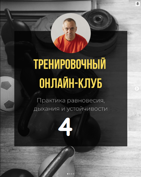 Без имени.png