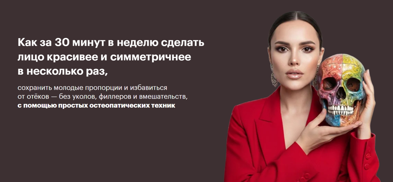 Без имени.png