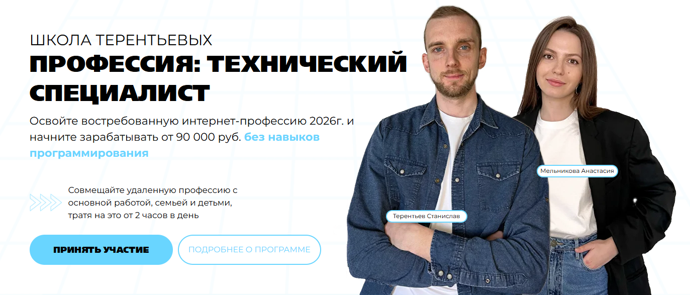 без имени.png