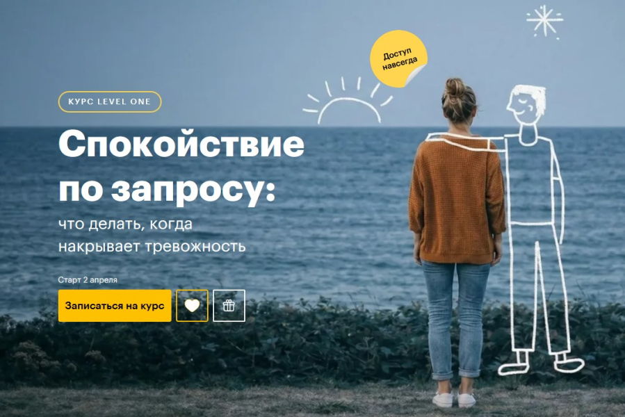 без имени.png