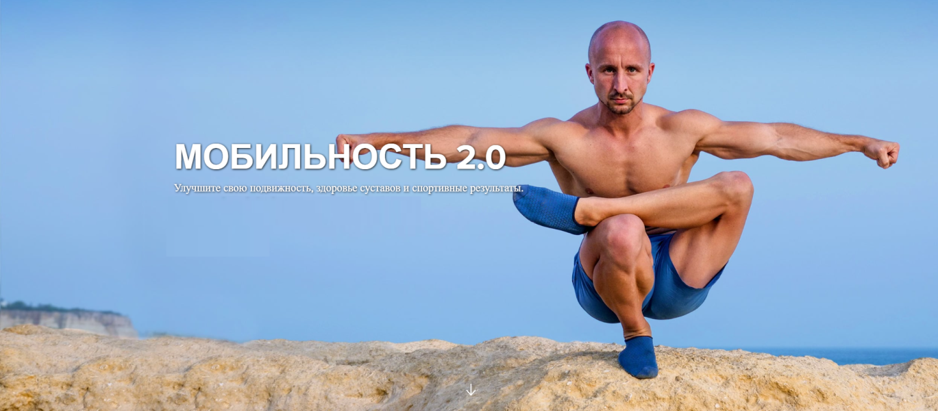 Без имени.png