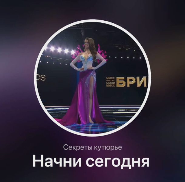 Без имени.png