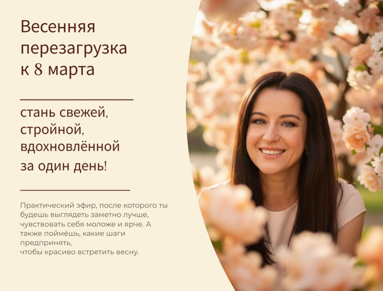 Без имени.png