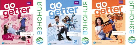 Без имени.png