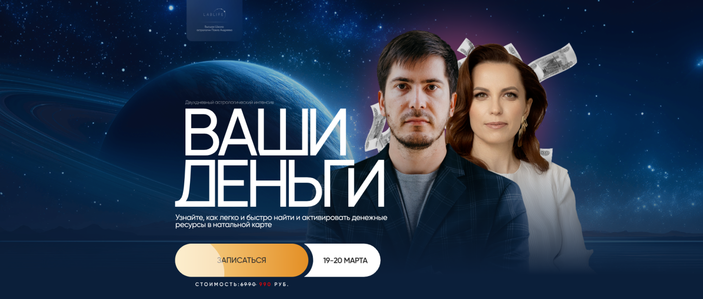 Без имени.png