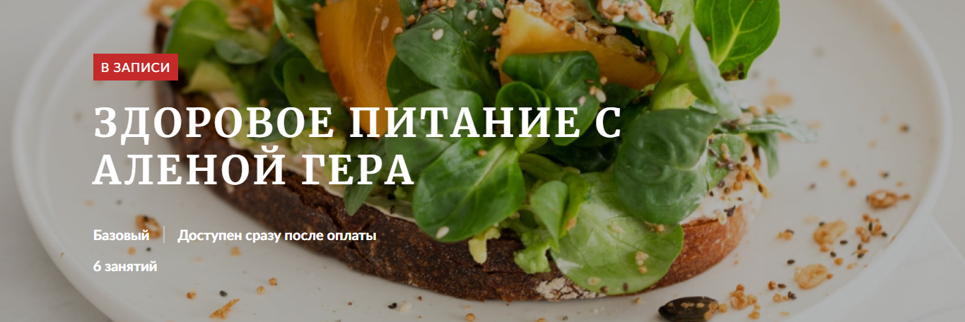 Без имени.png