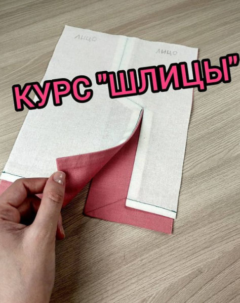 Без имени.png