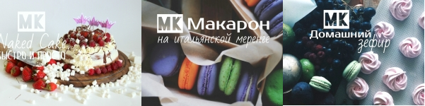 Без имени.png