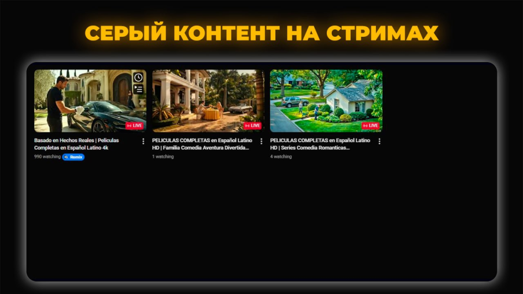 Без имени.png