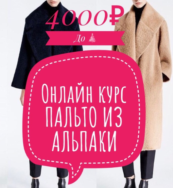 Без имени.png