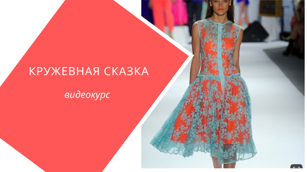 Без имени.png