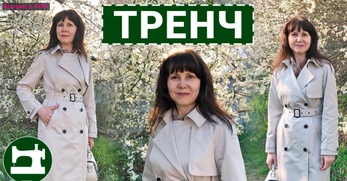 Без имени.png