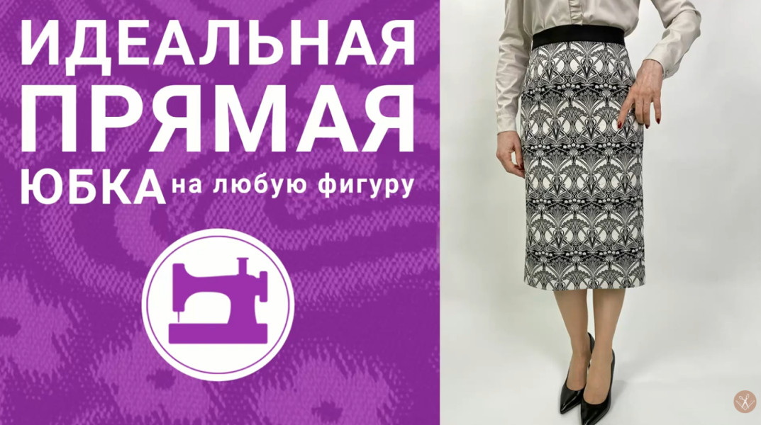 Без имени.png