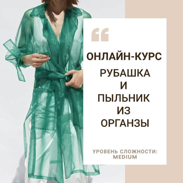 Без имени.png