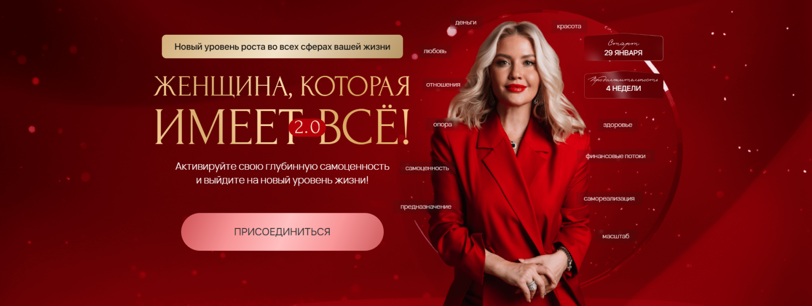 Без имени.png