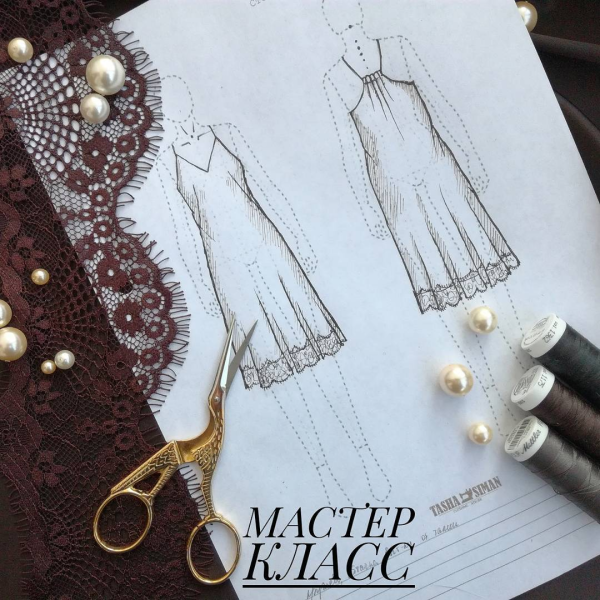 Без имени.png