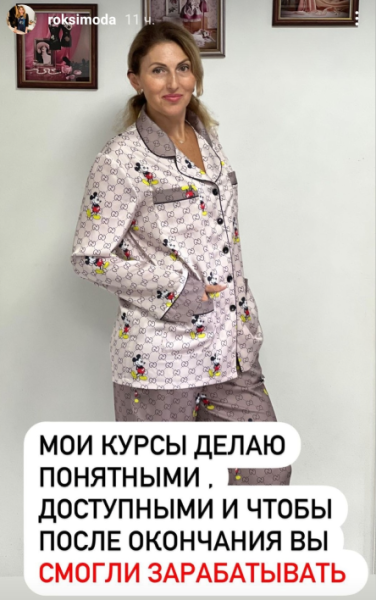 Без имени.png