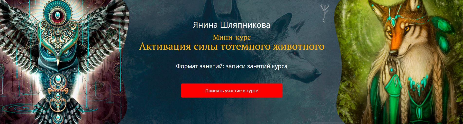 Без имени.png