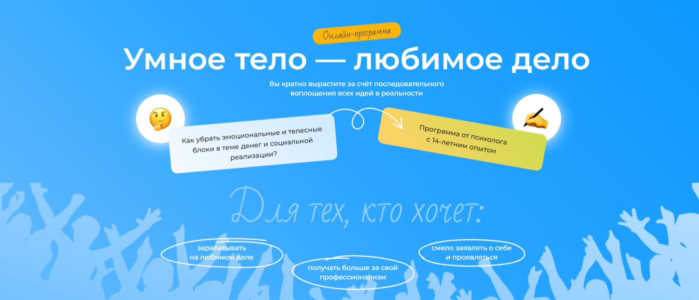 Без имени.png