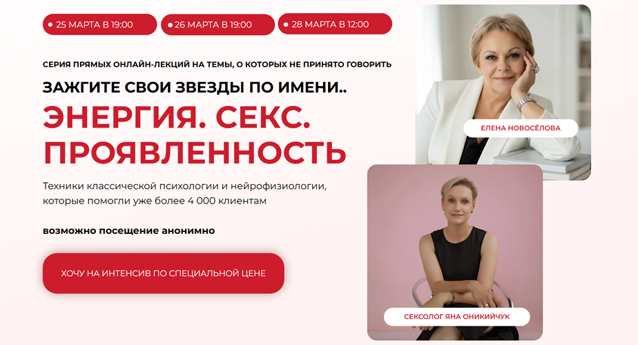 Без имени.png