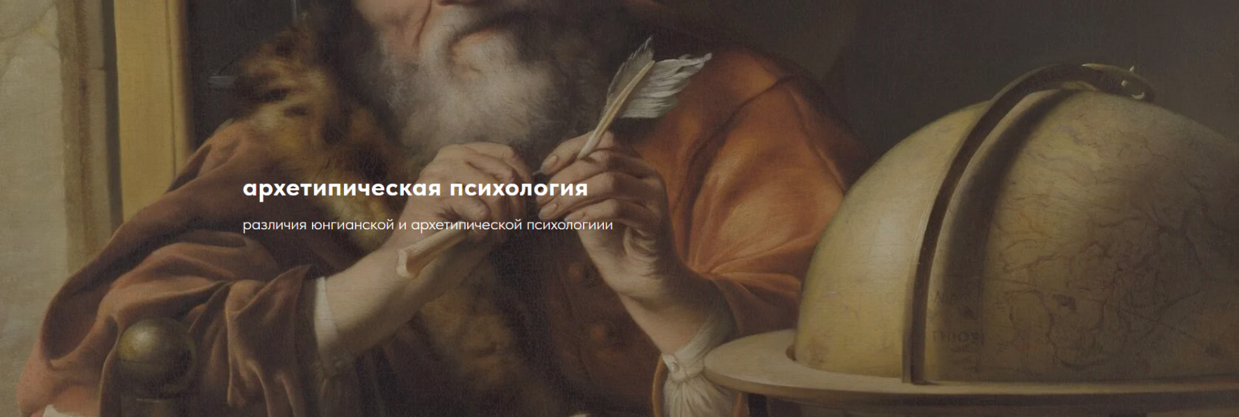 Без имени.png