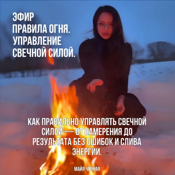 Без имени.png