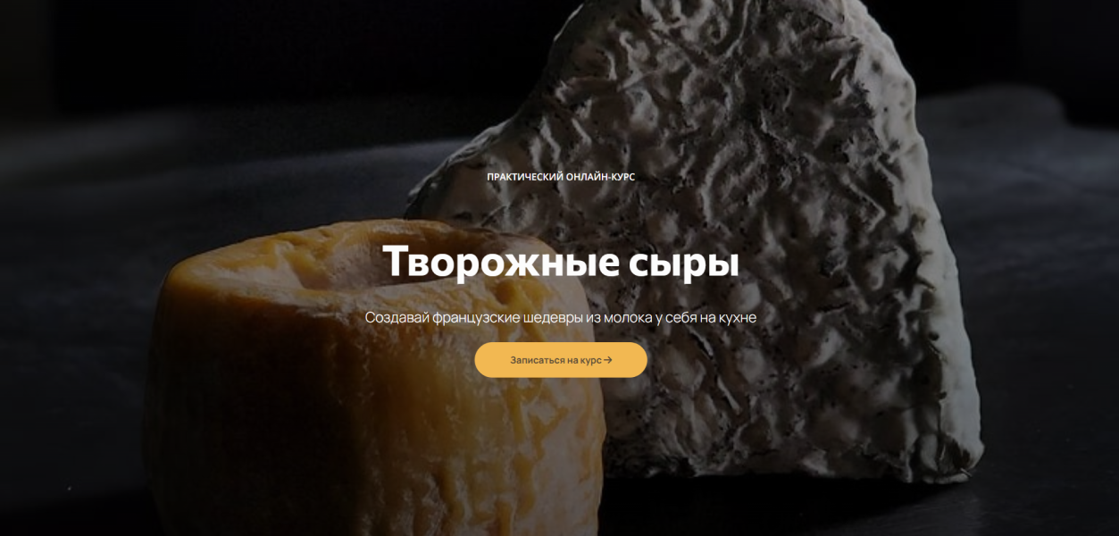 Без имени.png