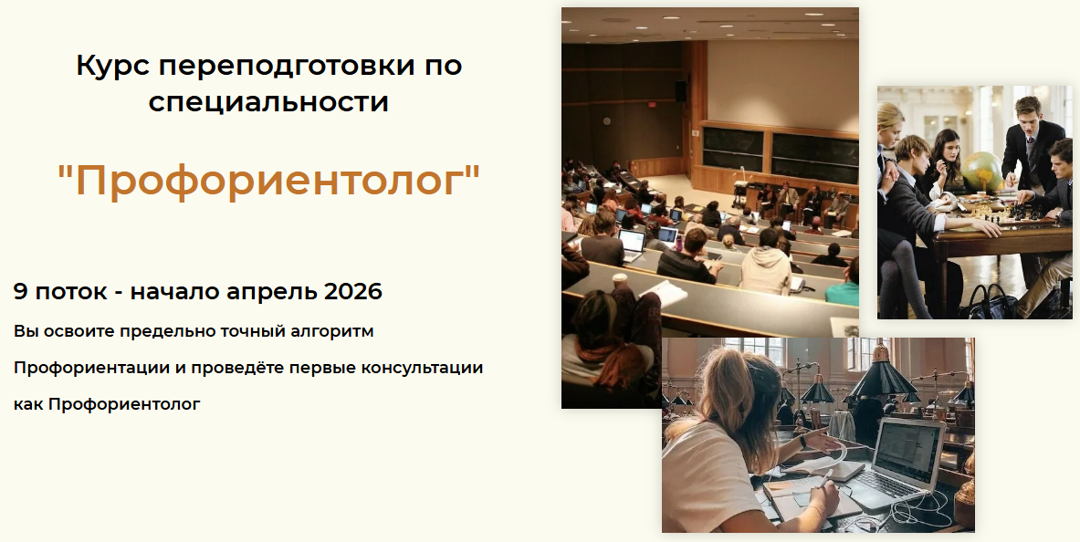 Без имени.png