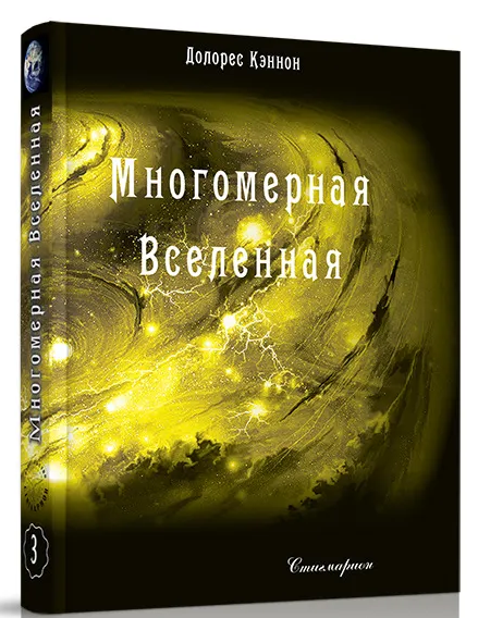 Без имени.png