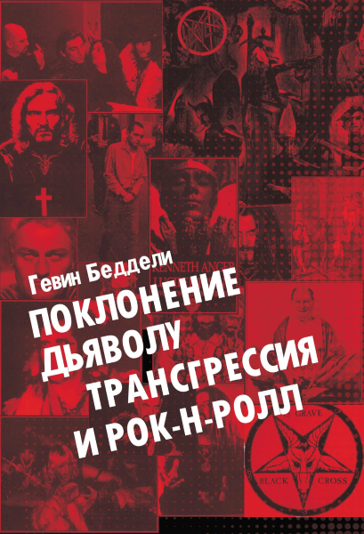 Без имени.png