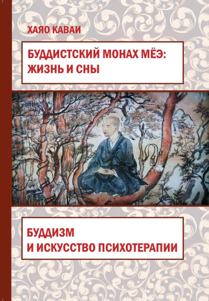 Без имени.png